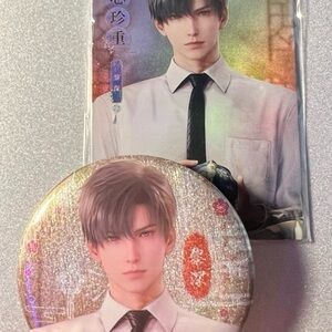 Love and Deepspace Zayne Card and Pin Set